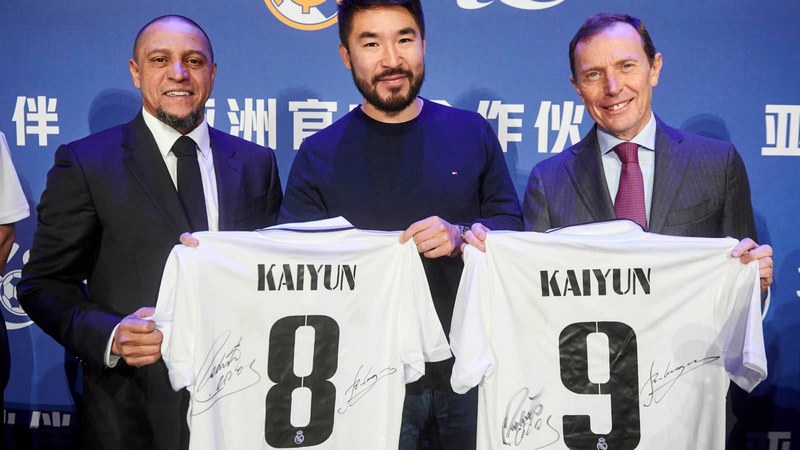 博天堂体育体育成为皇家马德里的官方博彩合作伙伴