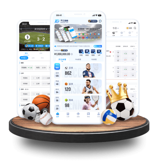 博天堂体育体育APP界面